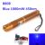 This 1000mW 450nm Blue High Power Burning Laser Pointer can lit up matches, burn papers and wood. It is a real 1000mW blue laser, same as some sellers labeled 
