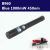 1000mW 450nm Blue High Power Burning Laser Pointer - Torch Style - Black Shell